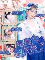 深入了解 狐狸视频永久跳转接口